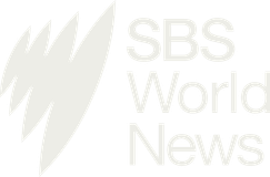 SBS World News